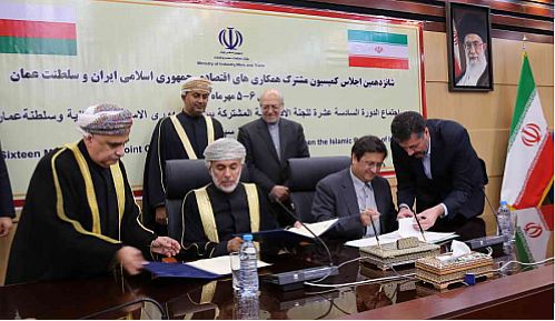 ایران و عمان قراداد بیمه ای امضاء کردند 